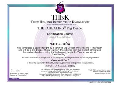 תעודת ThetaHealing® Dig Deeper על שם אלונה בודובוי